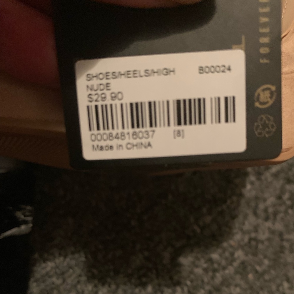 Nude Heels